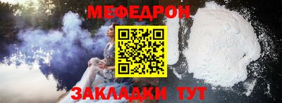 2c-b Рязань