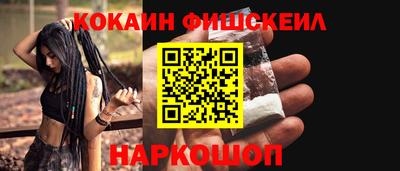 мдпв Северобайкальск