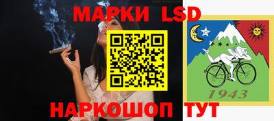 круглые Севастополь