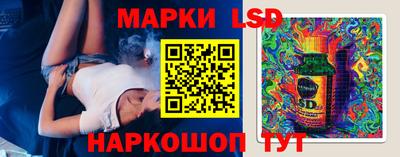 2c-b Рязань