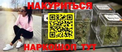 кристаллы Свободный