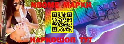 мдпв Северобайкальск
