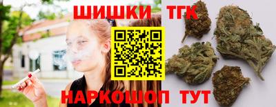 круглые Севастополь