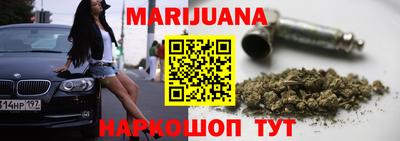 альфа пвп VHQ Рыбинск