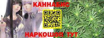 2c-b Рязань