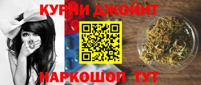2c-b Рязань