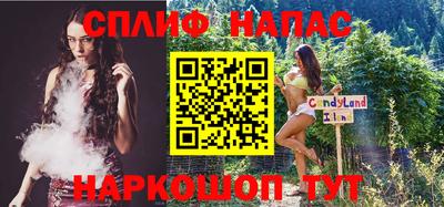 альфа пвп VHQ Рыбинск