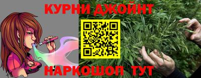 альфа пвп VHQ Рыбинск