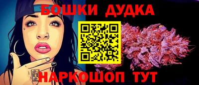 альфа пвп VHQ Рыбинск
