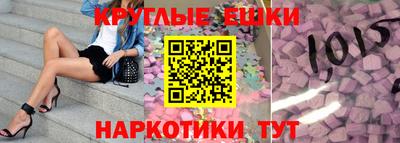 2c-b Рязань