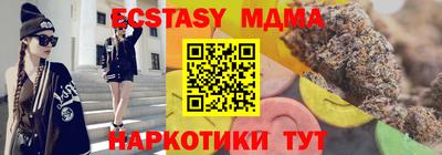 2c-b Рязань