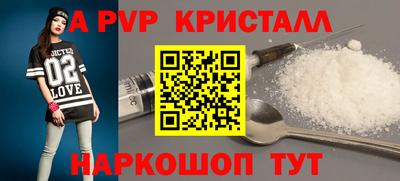 2c-b Рязань
