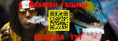 кристаллы Свободный